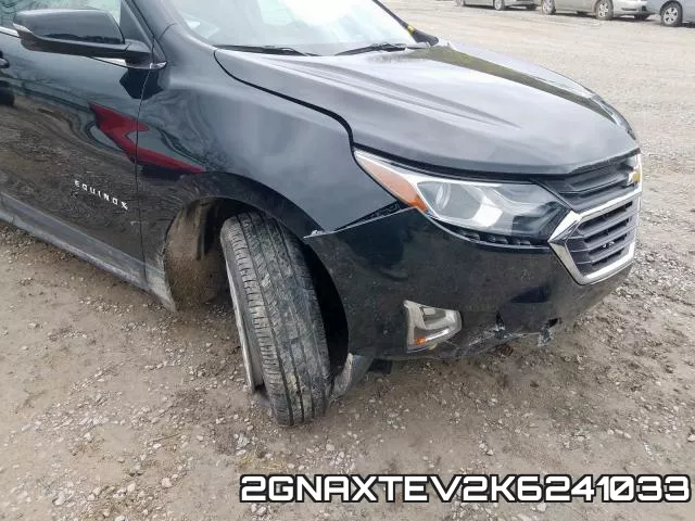 2GNAXTEV2K6241033 фото 10