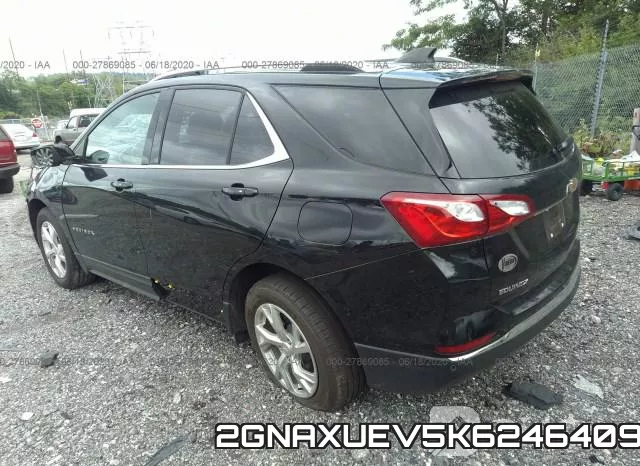 2GNAXUEV5K6246409 фото 4
