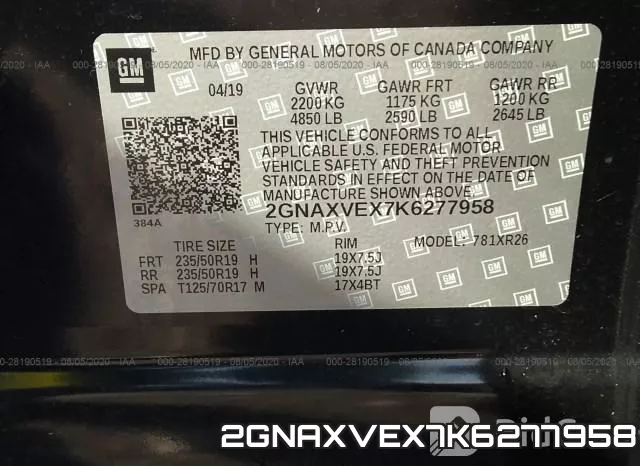 2GNAXVEX7K6277958 фото 10