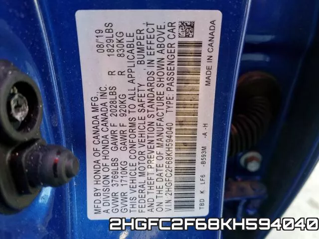 2HGFC2F68KH594040 фото 2
