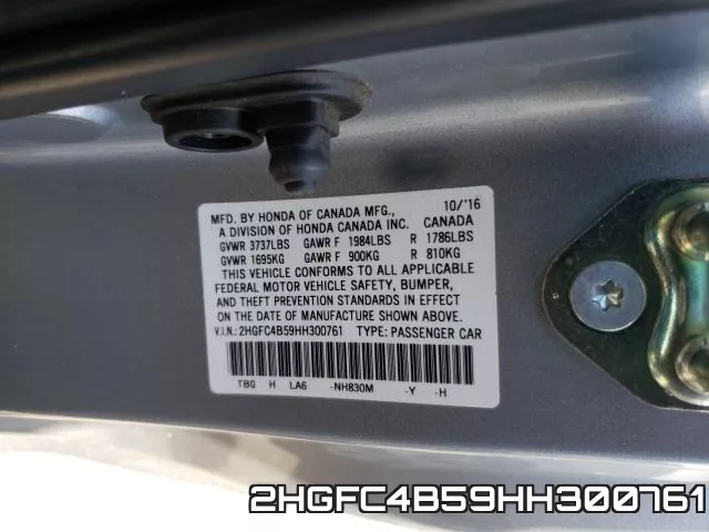 2HGFC4B59HH300761 фото 2
