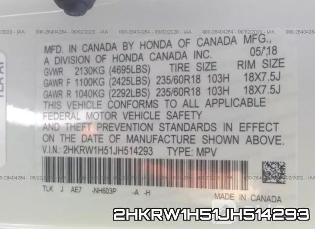 2HKRW1H51JH514293 фото 10