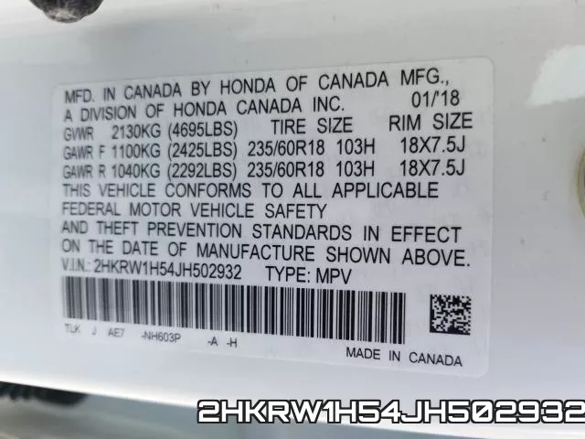 2HKRW1H54JH502932 фото 2