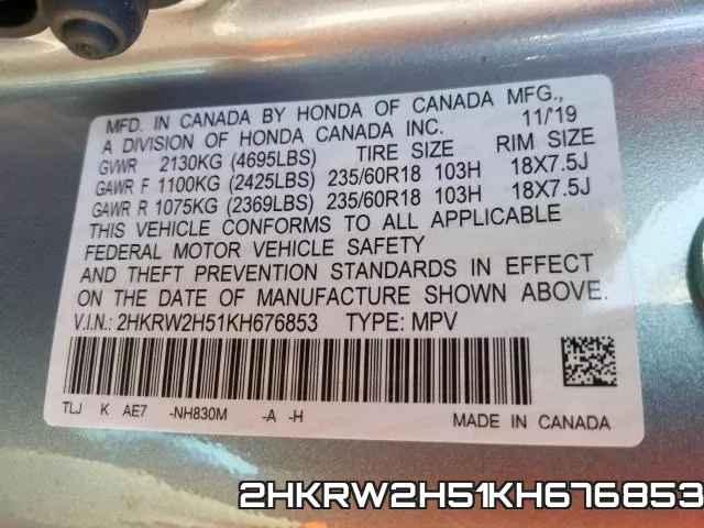 2HKRW2H51KH676853 фото 2