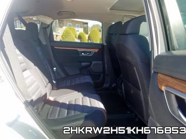 2HKRW2H51KH676853 фото 7