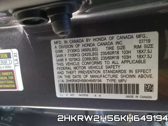 2HKRW2H56KH649194 фото 2