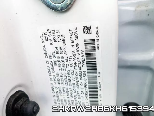 2HKRW2H86KH615394 фото 2
