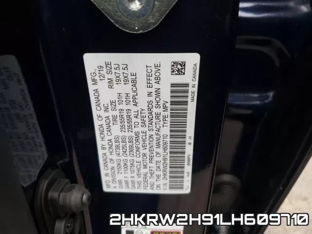 2HKRW2H91LH609710 фото 2