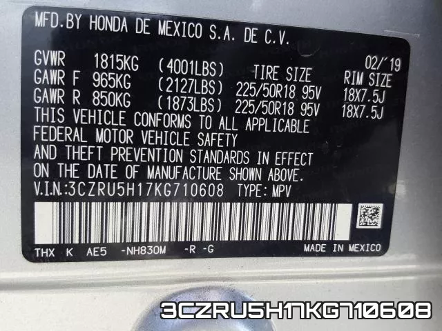 3CZRU5H17KG710608 фото 2