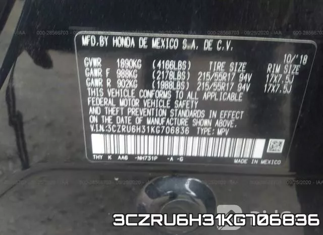 3CZRU6H31KG706836 фото 10