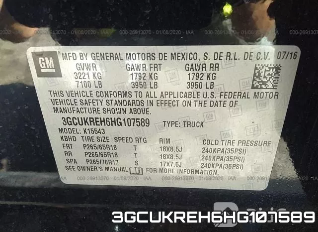 3GCUKREH6HG107589 фото 10