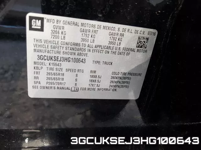 3GCUKSEJ3HG100643 фото 2