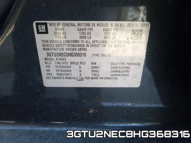 3GTU2NEC8HG368316 фото 2