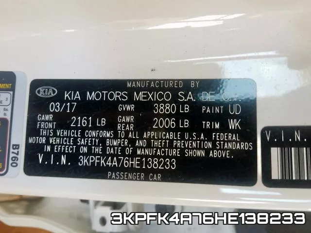 3KPFK4A76HE138233 фото 2