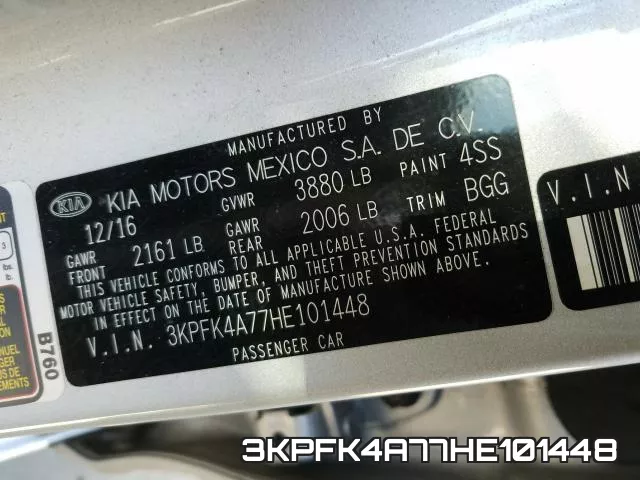 3KPFK4A77HE101448 фото 2