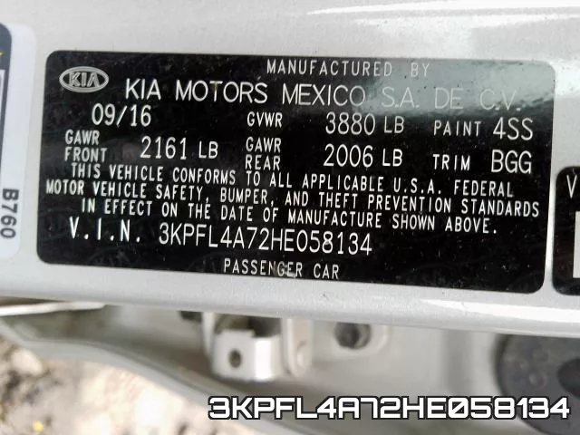 3KPFL4A72HE058134 фото 2
