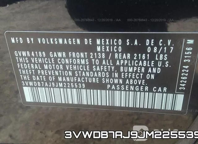 3VWDB7AJ9JM225539 фото 10