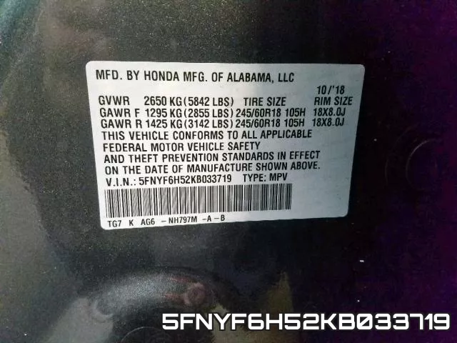 5FNYF6H52KB033719 фото 2