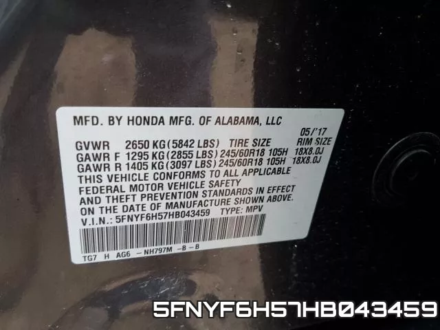 5FNYF6H57HB043459 фото 2