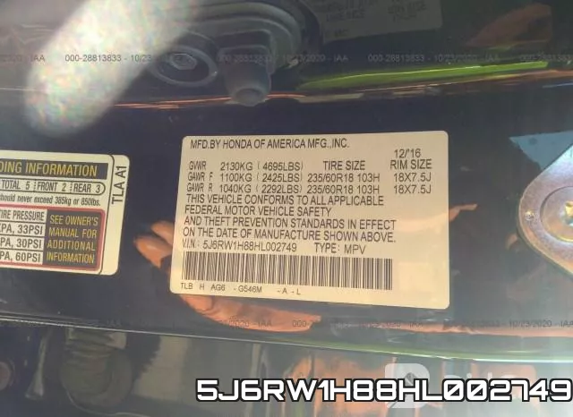5J6RW1H88HL002749 фото 10