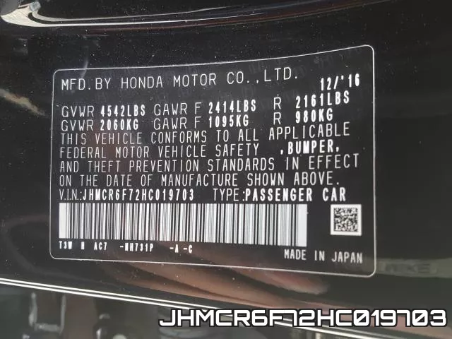 JHMCR6F72HC019703 фото 2