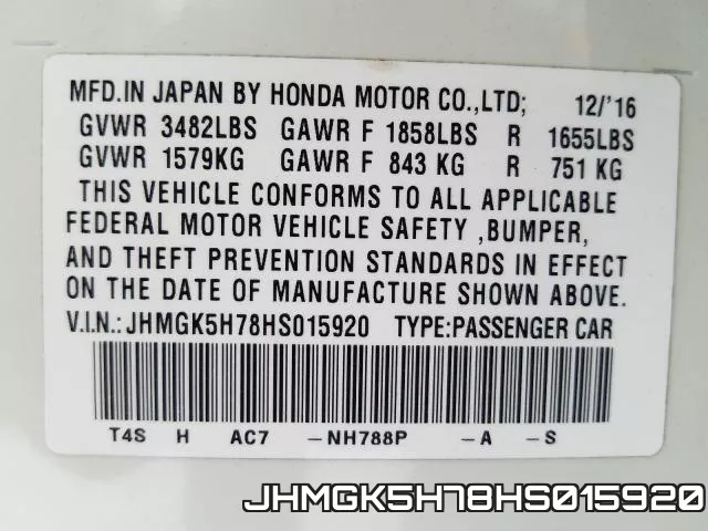 JHMGK5H78HS015920 фото 2