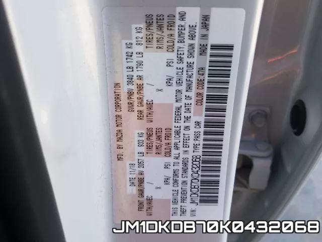 JM1DKDB70K0432068 фото 2