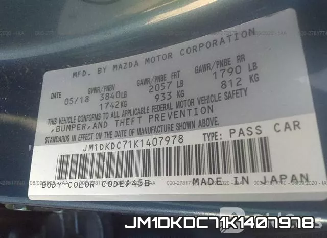 JM1DKDC71K1407978 фото 10