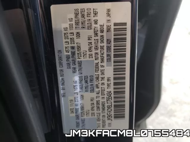 JM3KFACM8L0755484 фото 2