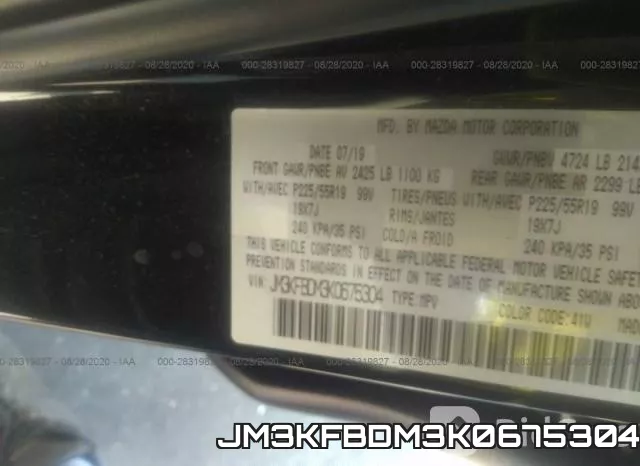 JM3KFBDM3K0675304 фото 10