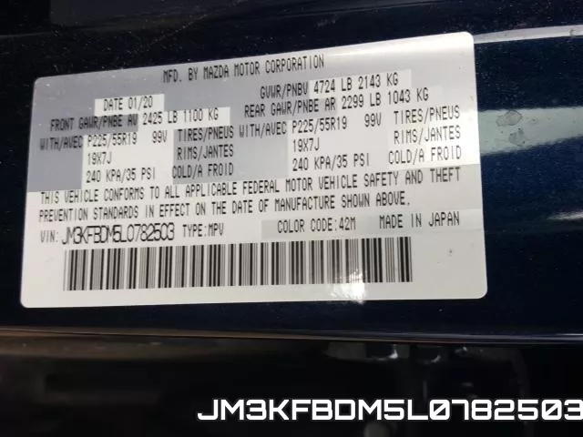 JM3KFBDM5L0782503 фото 2