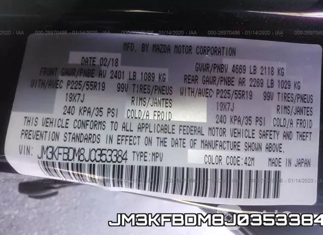 JM3KFBDM8J0353384 фото 10