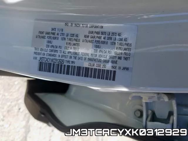 JM3TCACYXK0312929 фото 2