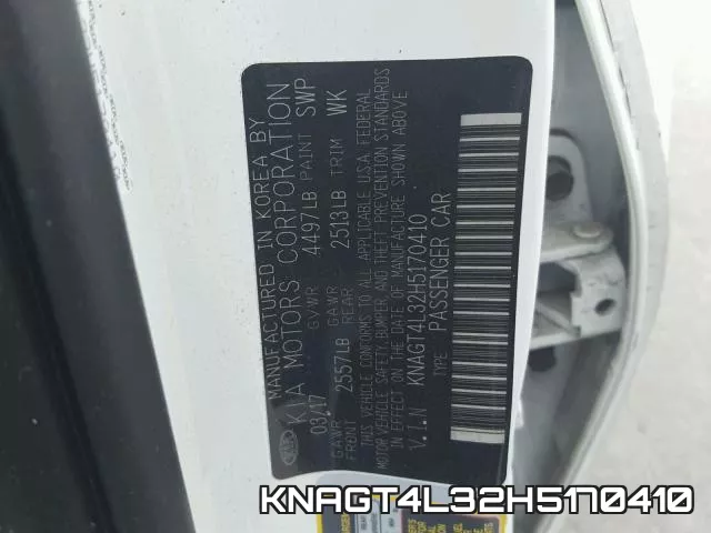 KNAGT4L32H5170410 фото 2