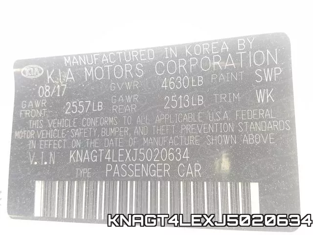 KNAGT4LEXJ5020634 фото 2
