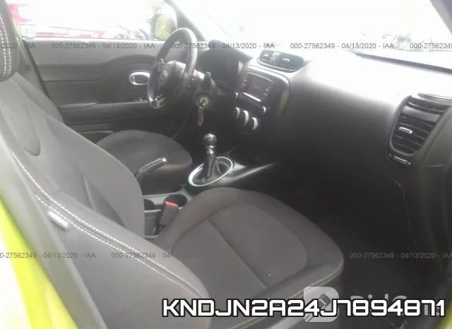 KNDJN2A24J7894871 фото 6