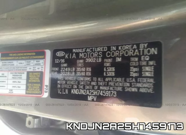 KNDJN2A25H7459173 фото 10