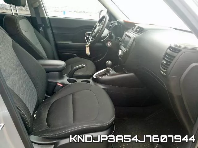 KNDJP3A54J7607944 фото 6