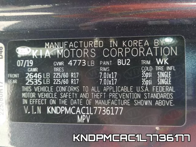 KNDPMCAC1L7736177 фото 2
