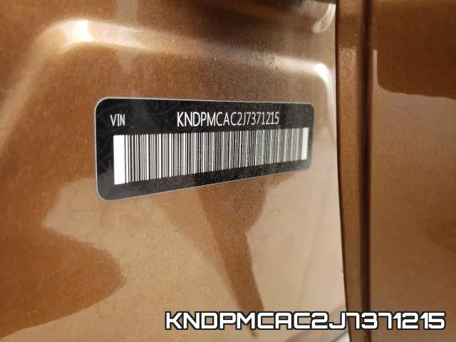 KNDPMCAC2J7371215 фото 2