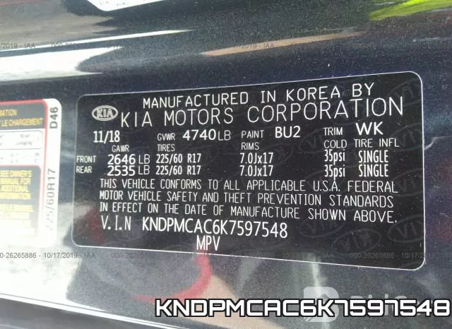 KNDPMCAC6K7597548 фото 10