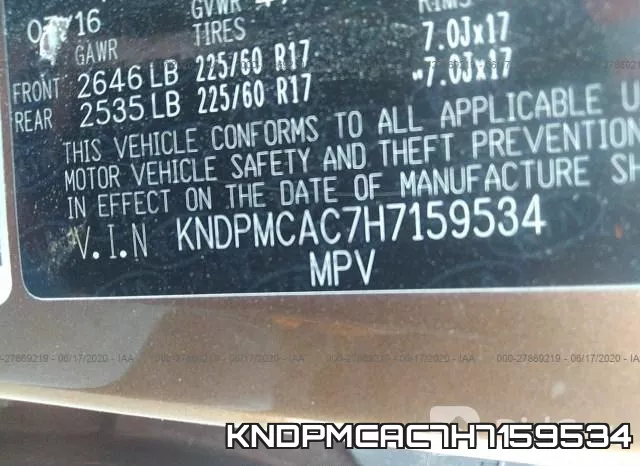 KNDPMCAC7H7159534 фото 10