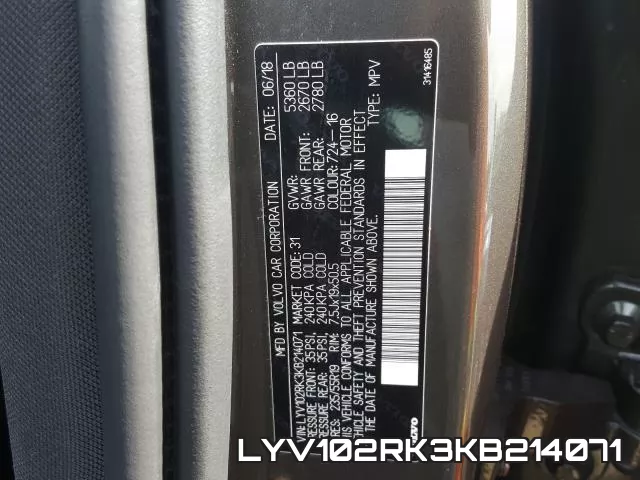 LYV102RK3KB214071 фото 2