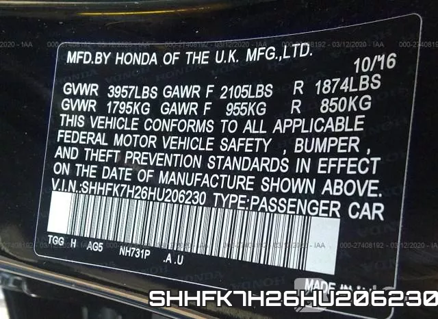 SHHFK7H26HU206230 фото 10