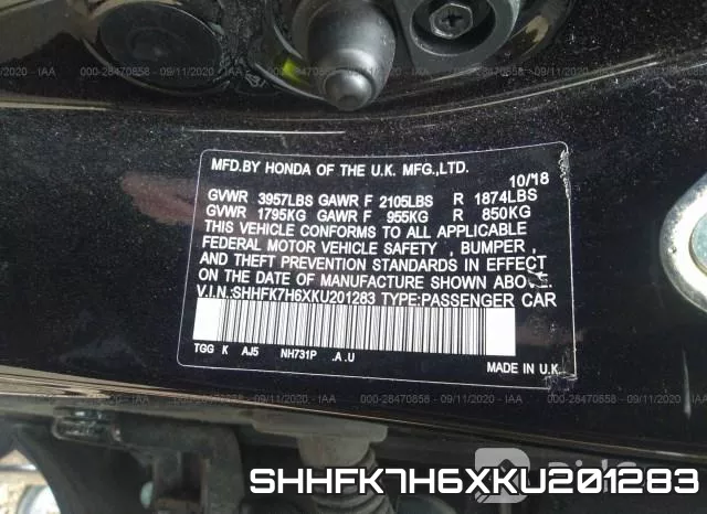 SHHFK7H6XKU201283 фото 10