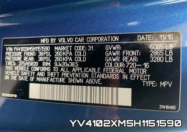 YV4102XM5H1151590 фото 2