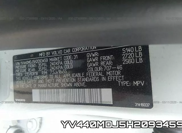YV440MDJ5H2093459 фото 10