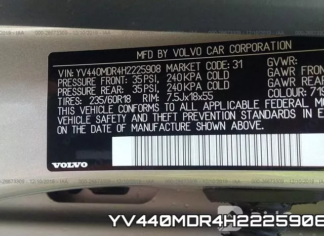 YV440MDR4H2225908 фото 10