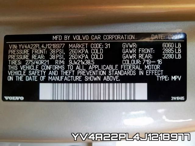 YV4A22PL4J1218977 фото 2