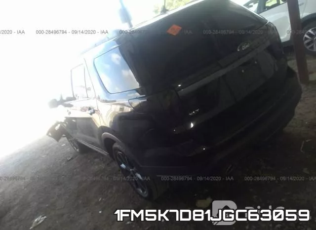 1FM5K7D81JGC63059 фото 4